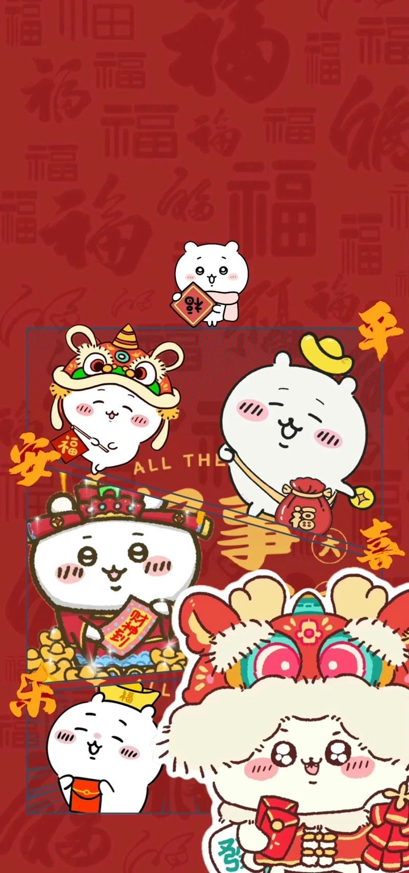 Hình nền Tết hoạt hình cute