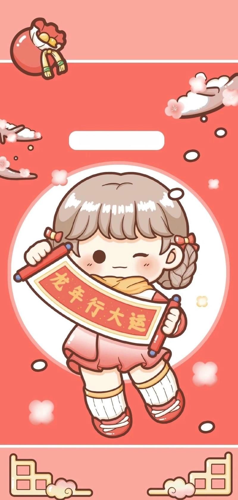 Hình nền điện thoại bánh chưng cute