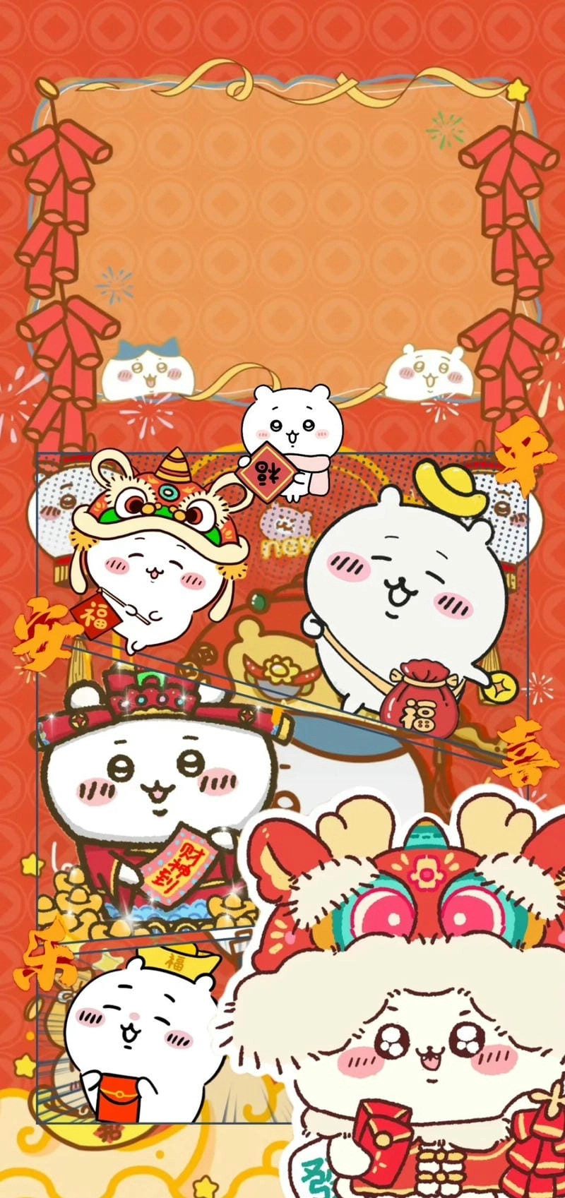 Hình nền điện thoại lì xì Tết cute