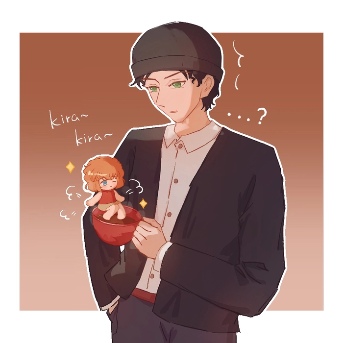 Akai Shuichi 4k ngầu phong độ