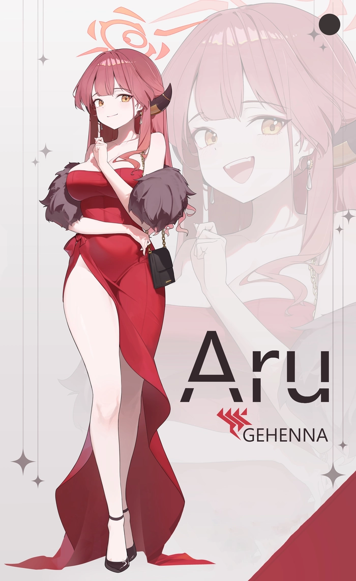 Ảnh Aru sexy phong cách cuốn hút