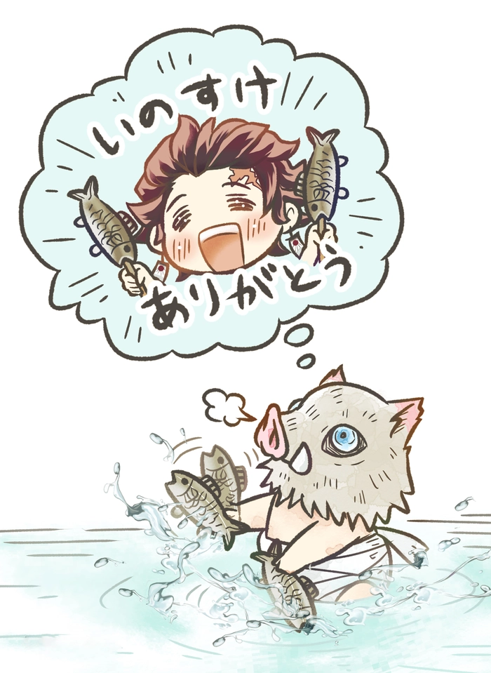 Ảnh Inosuke cute khiến fan thích thú