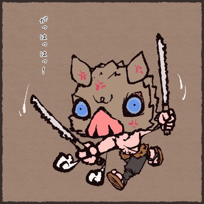 Ảnh Inosuke cute ngộ nghĩnh
