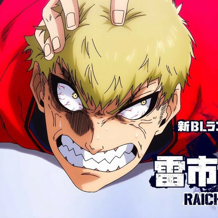 Ảnh Jingo Raichi ngầu trong Blue Lock