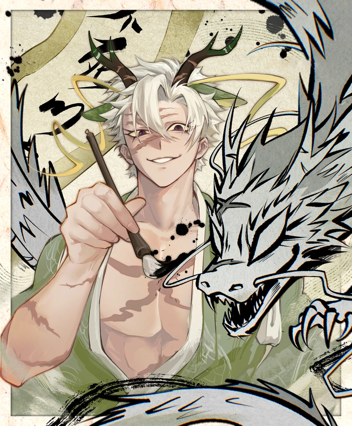 Ảnh Sanemi manga ấn tượng