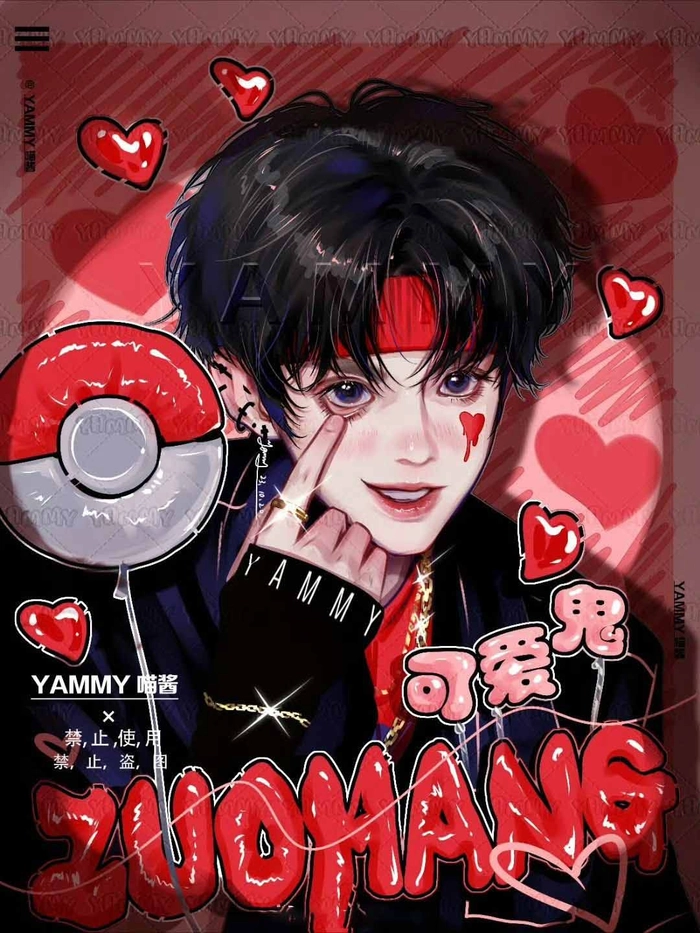 Ảnh Tả Hàng chibi cute dễ thương