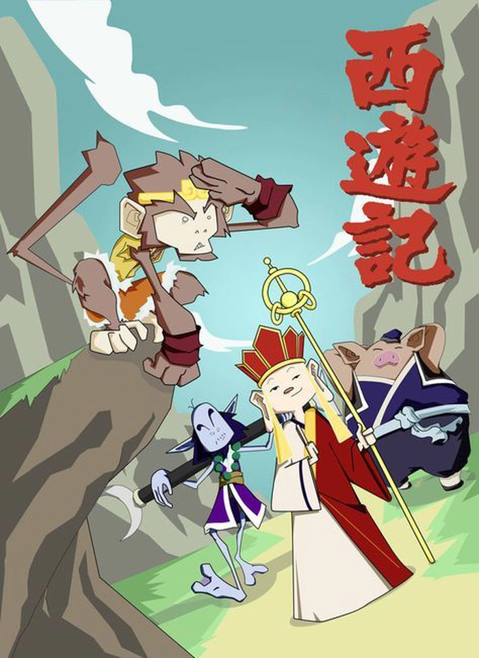 Ảnh Tây Du Ký chibi siêu dễ thương