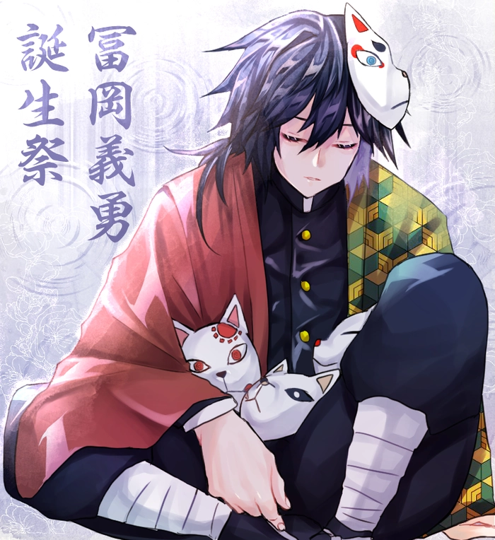 Ảnh Tomioka Giyuu ngầu và lạnh lùng