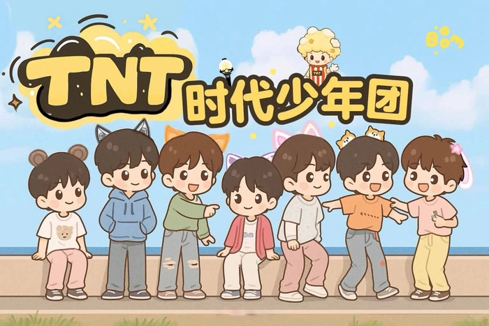 Ảnh chibi TNT Thời Đại Thiếu Niên Đoàn cute