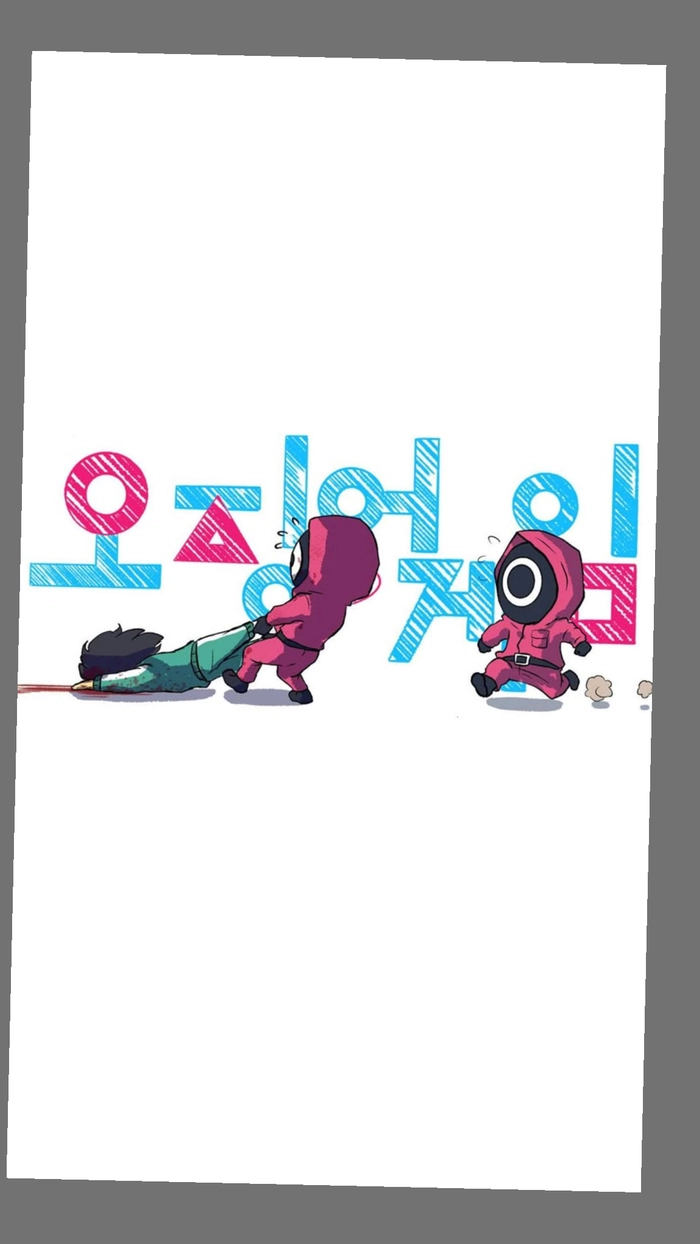 Chibi Squid Game đáng yêu cuốn hút
