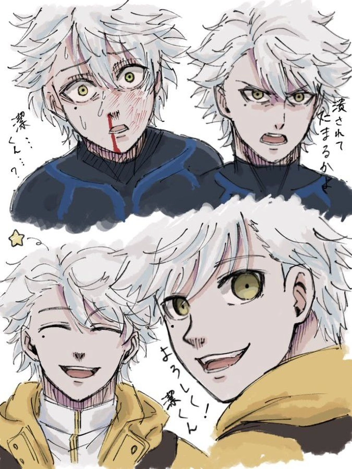 Hình Kira Ryosuke ấn tượng