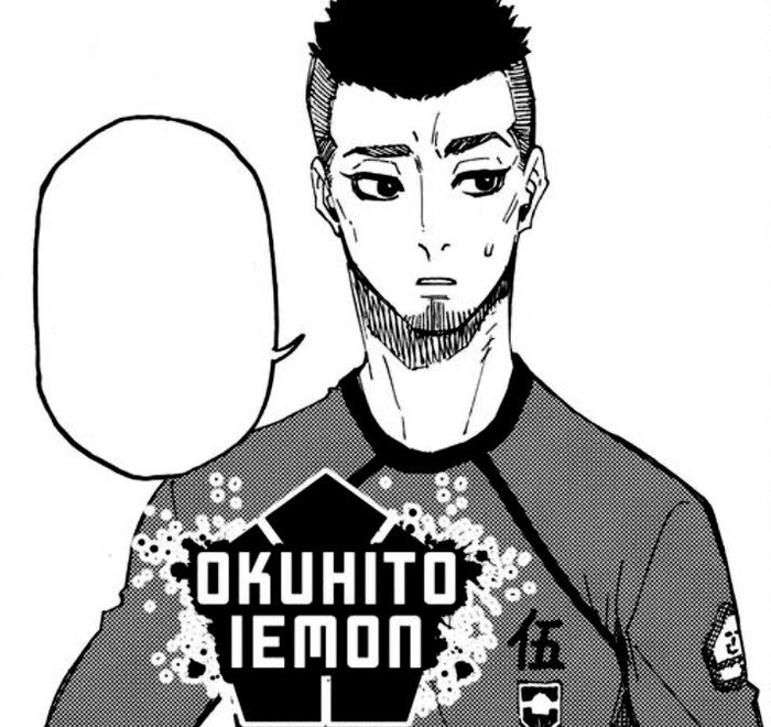 Hình Okuhito Iemon manga