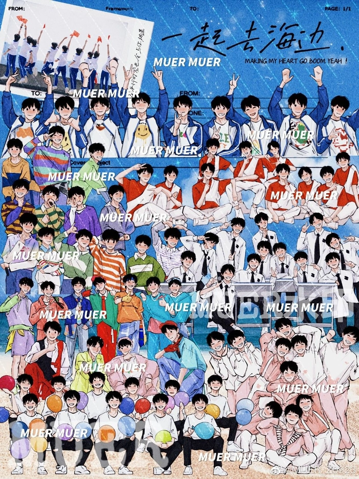 Hình TF Gia Tộc F4 chibi đẹp dễ thương