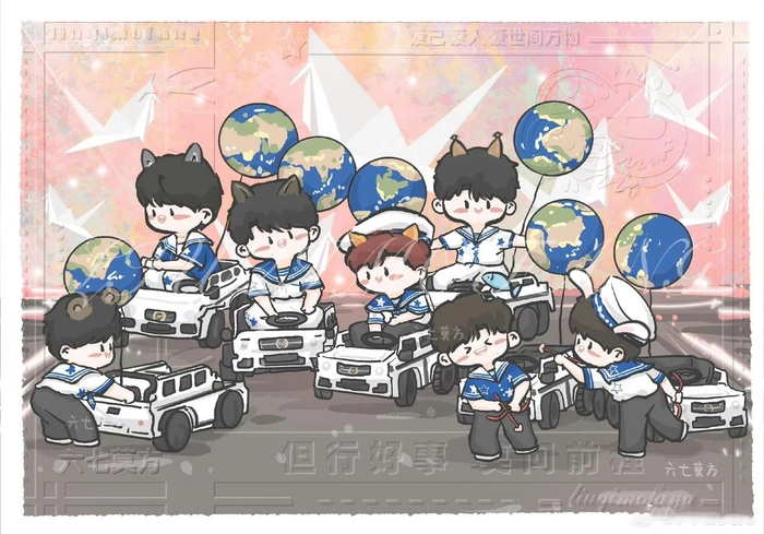 Hình TF Gia Tộc chibi siêu cute