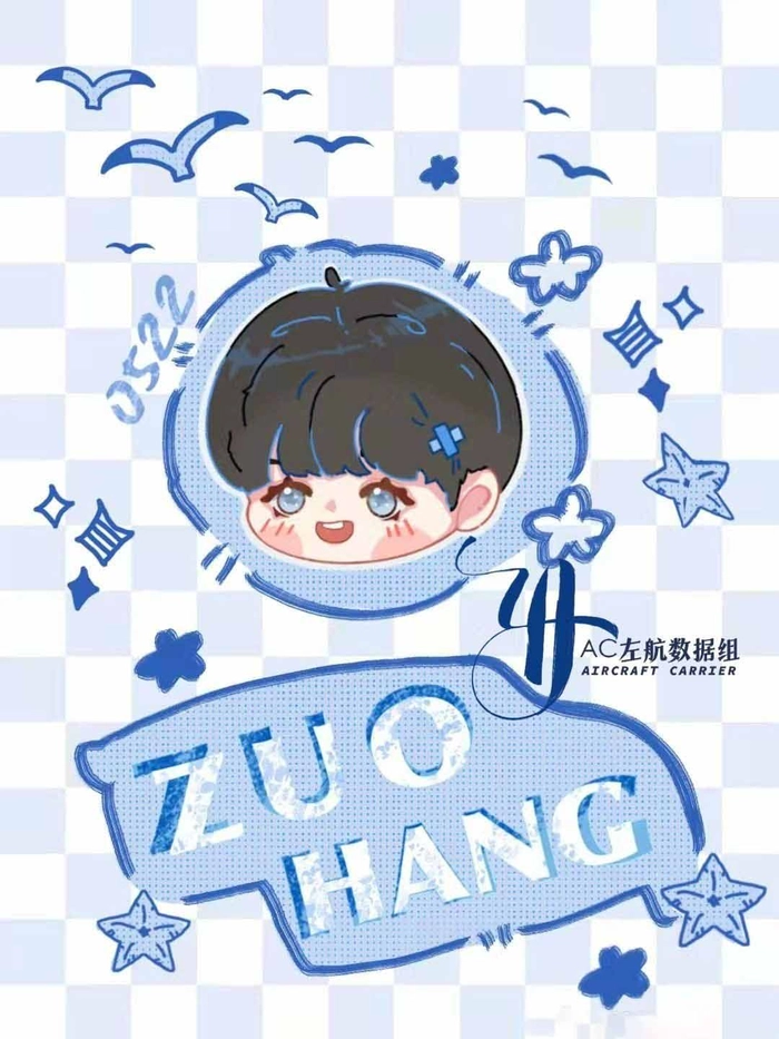 Hình Tả Hàng chibi cute độc đáo