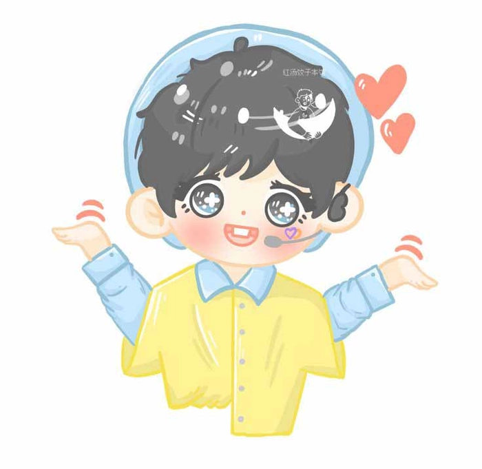 Hình Tả Hàng chibi hoạt hình