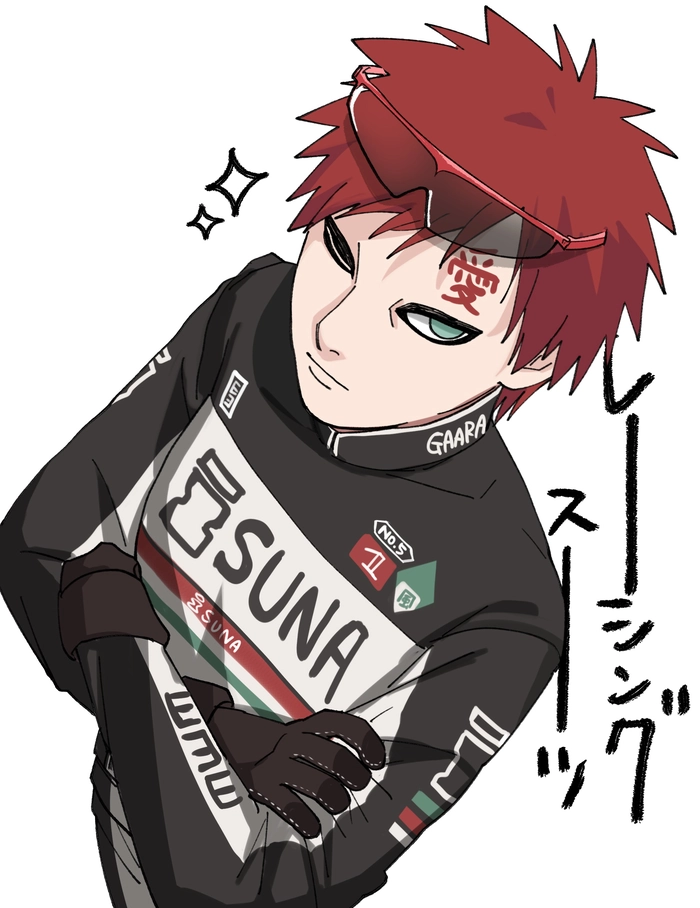 Hình ảnh Gaara trong Naruto ngầu lòi