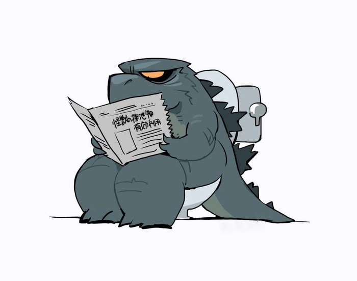 Hình ảnh Godzilla chibi đáng yêu