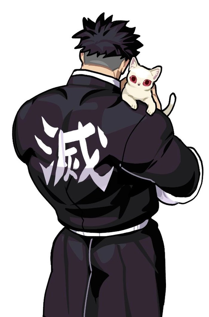 Hình ảnh Gyomei manga