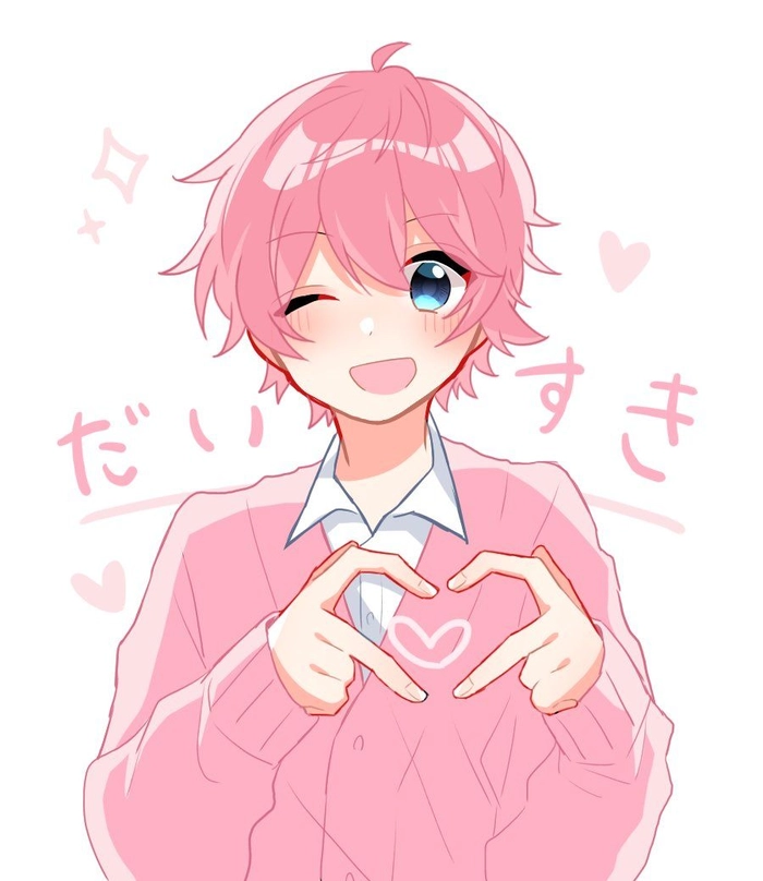 Hình ảnh Hiha chibi phong cách đáng yêu
