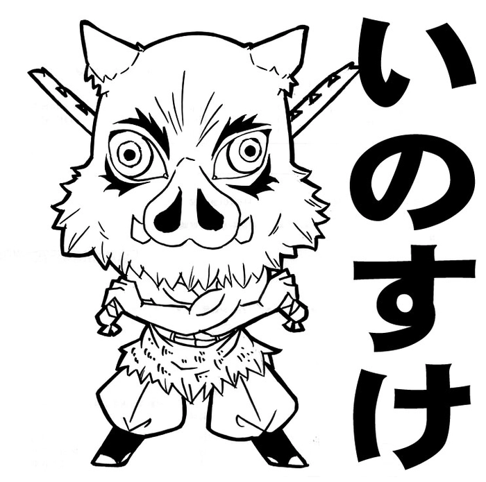 Hình ảnh Inosuke chibi độc đáo