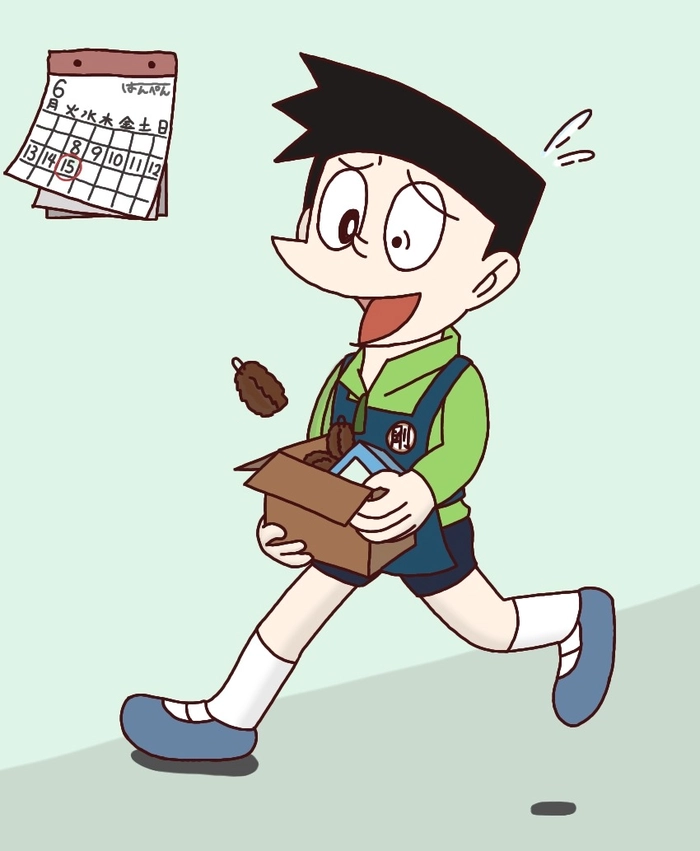 Hình ảnh Suneo Xeko mỏ nhọn