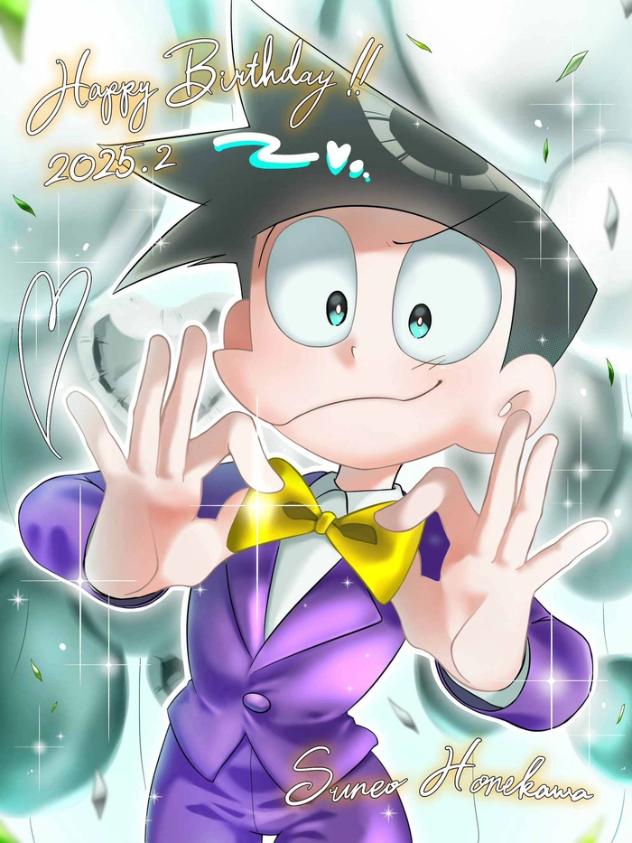 Hình ảnh Suneo đẹp