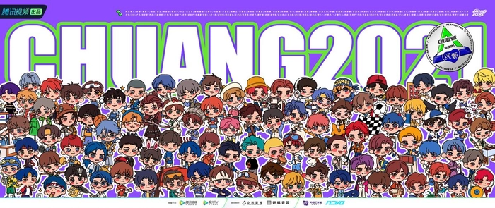 Hình ảnh TF Gia Tộc F4 chibi đẹp