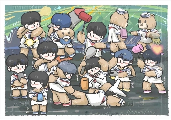 Hình ảnh TF Gia Tộc F4 chibi siêu đẹp