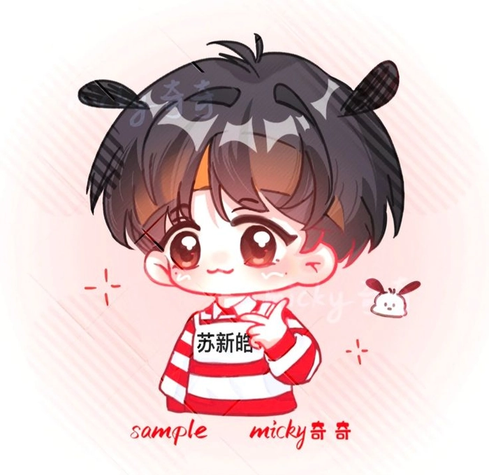 Hình ảnh Tả Hàng chibi cute và đẹp