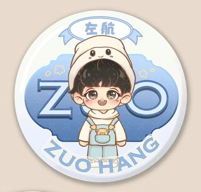 Hình ảnh Tả Hàng chibi dễ thương