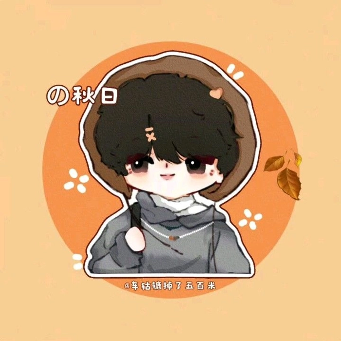 Hình ảnh Tả Hàng chibi ngọt ngào
