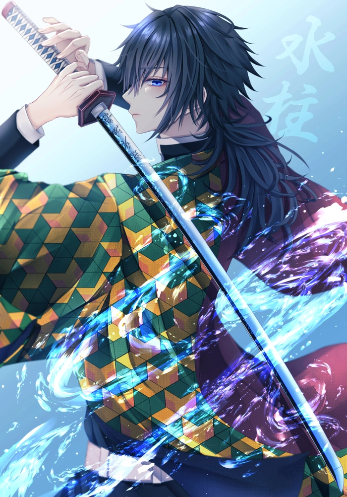 Hình ảnh Tomioka Giyuu chibi đáng yêu
