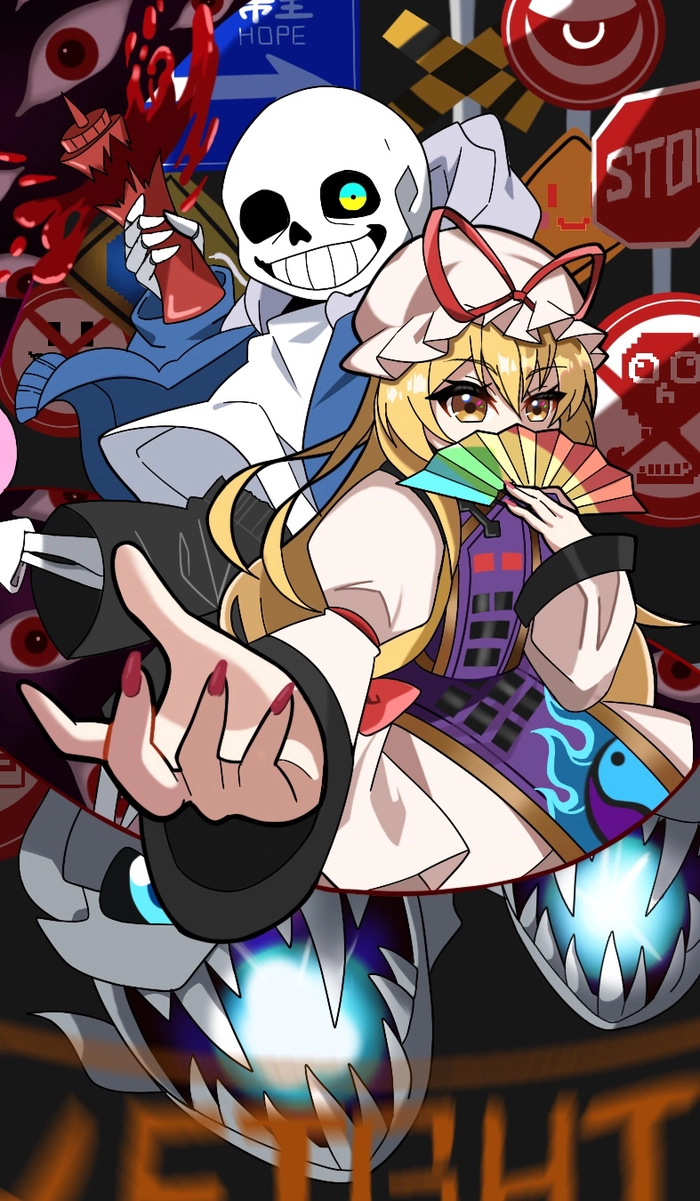 Hình anime Sans đầy sức hút