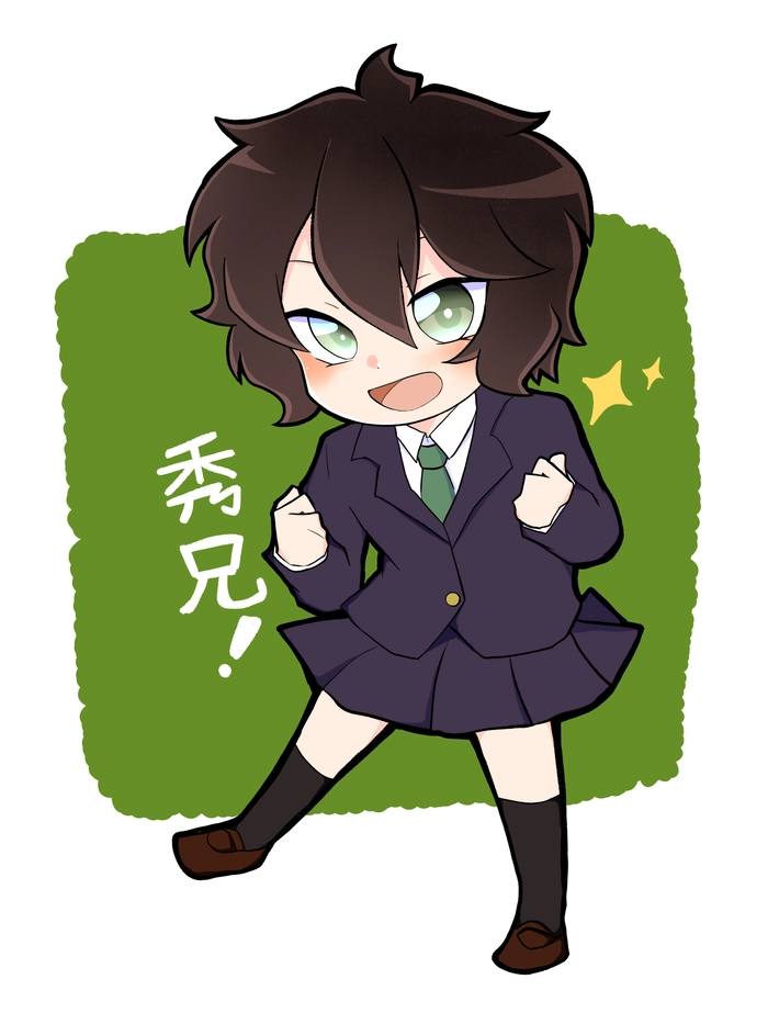 Hình nền Masumi Sera Conan chibi