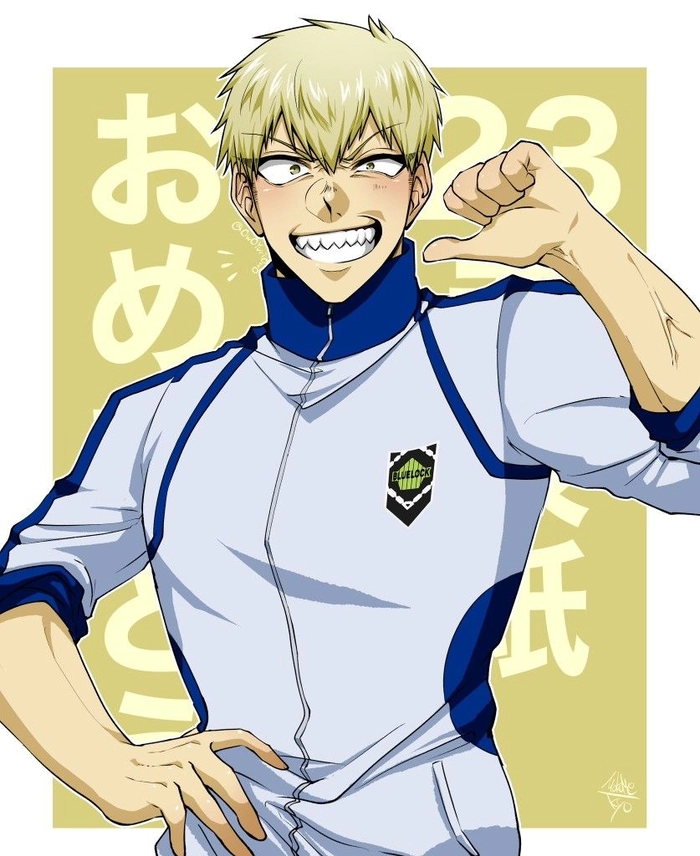 Jingo Raichi anime ngầu lòi