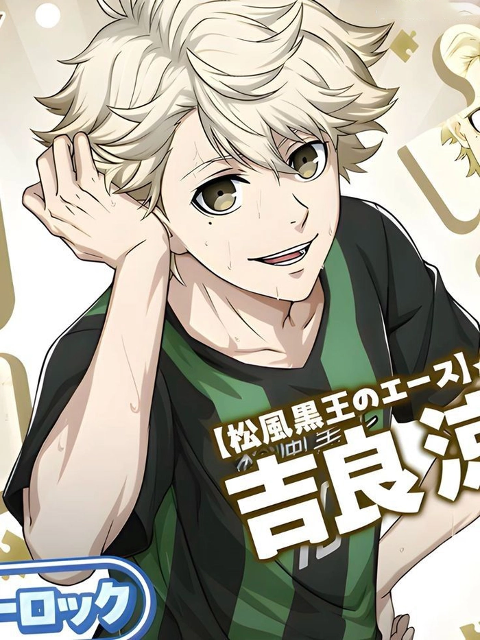 Kira Ryosuke biểu cảm mạnh mẽ