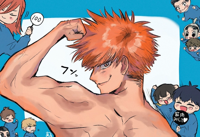 Kunigami Rensuke cười đẹp