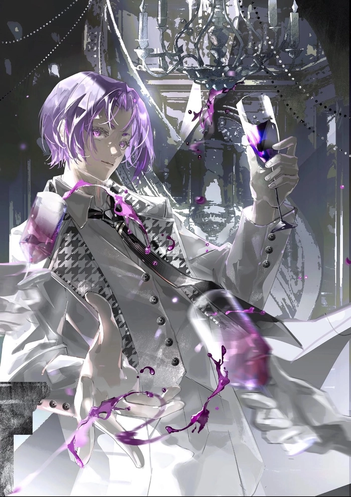 Mikage Reo manga độc đáo