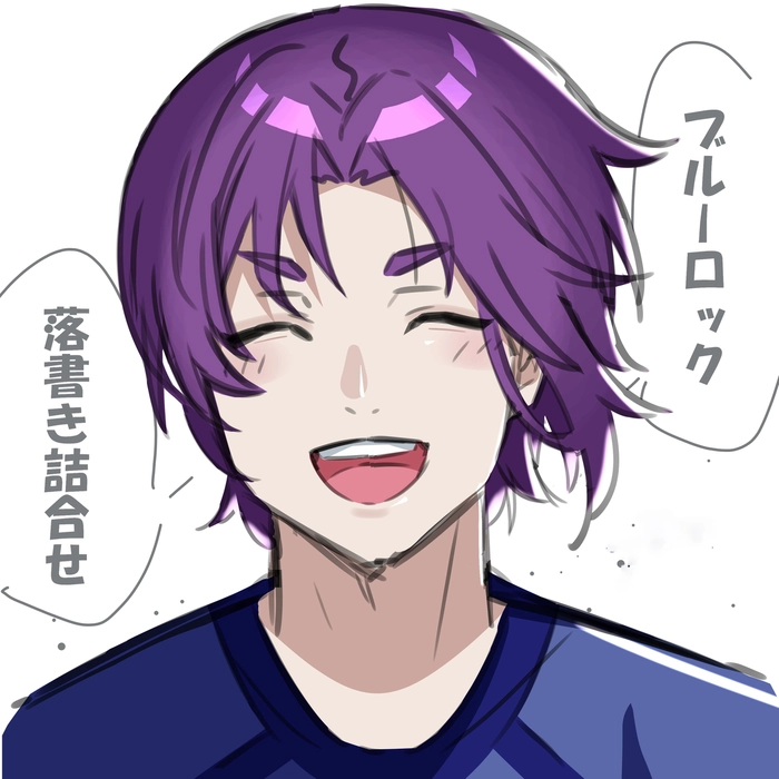 Reo Mikage nụ cười rạng rỡ