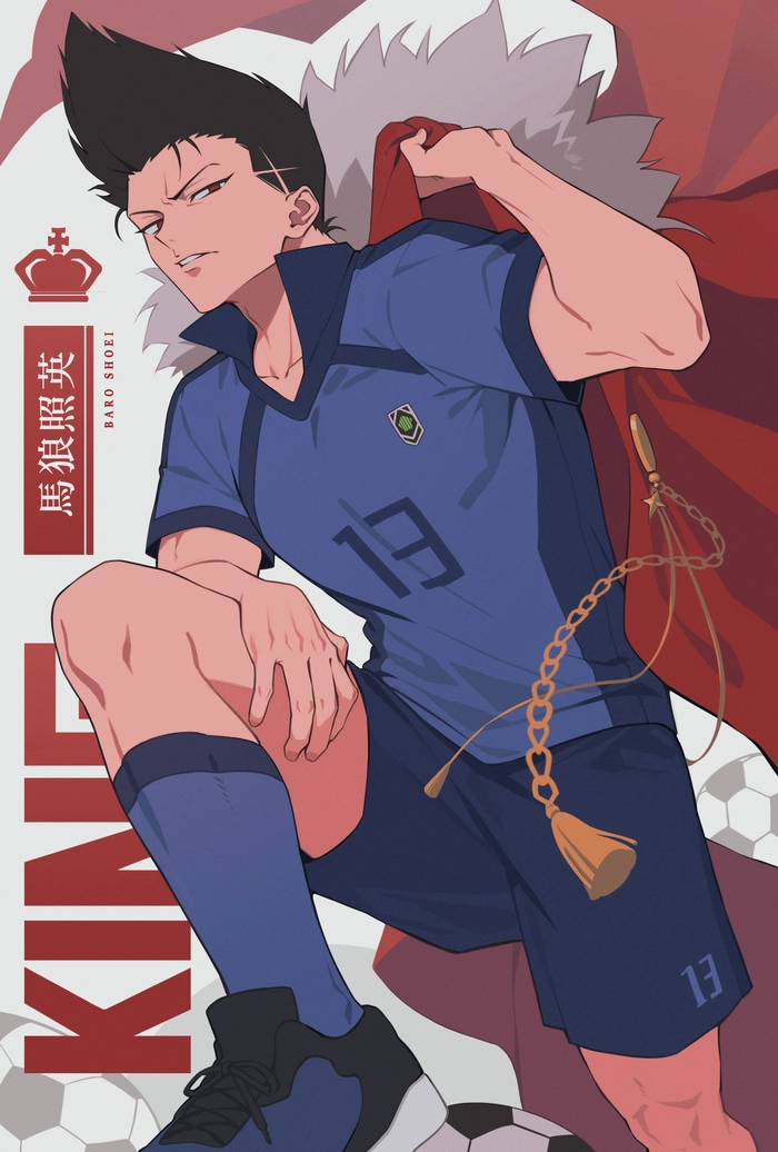 Shoei Baro khoảnh khắc anime ngầu