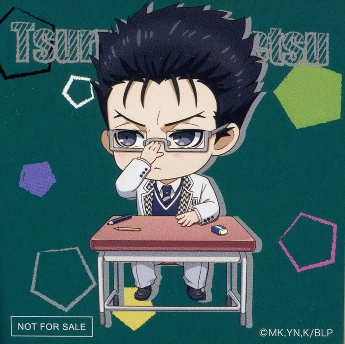 Zantetsu Tsurugi chibi