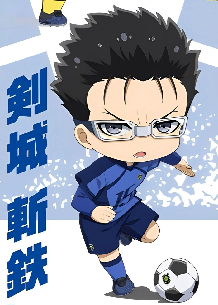 Zantetsu Tsurugi cute