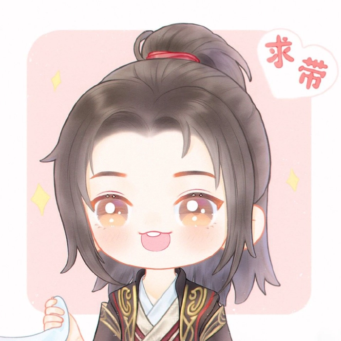 Ảnh Tiêu Viêm chibi cute lung linh