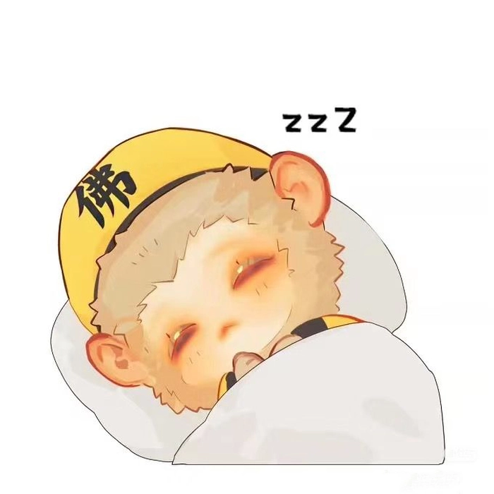 Ảnh Tôn Ngộ Không meme dí dỏm