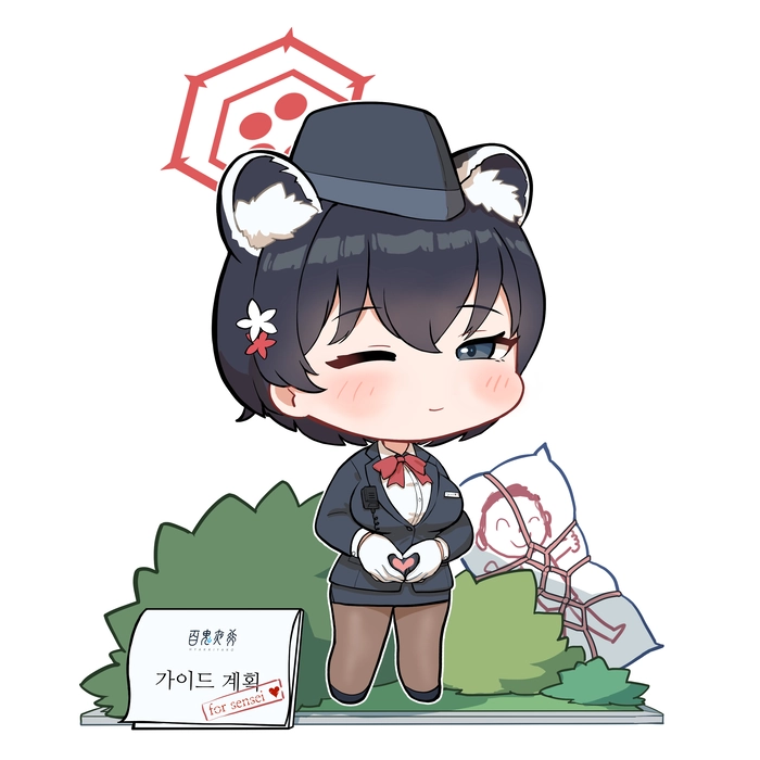 Ảnh Tsubaki Blue Archive chibi dễ thương