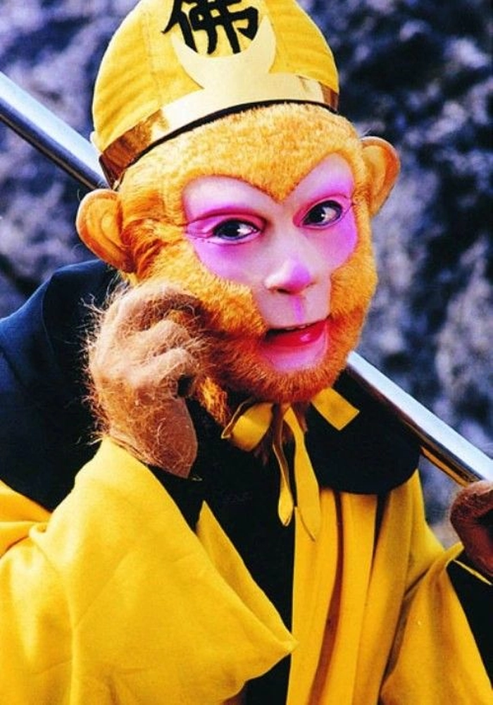 Ảnh meme Tôn Ngộ Không ngầu lòi