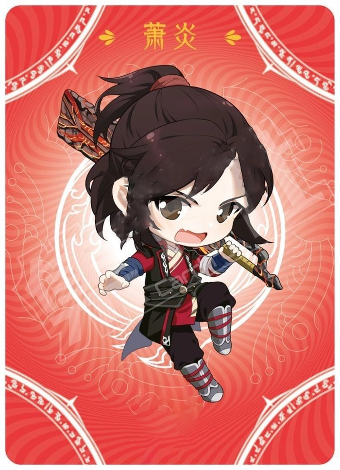 Hình ảnh Tiêu Viêm chibi ngộ nghĩnh siêu cute