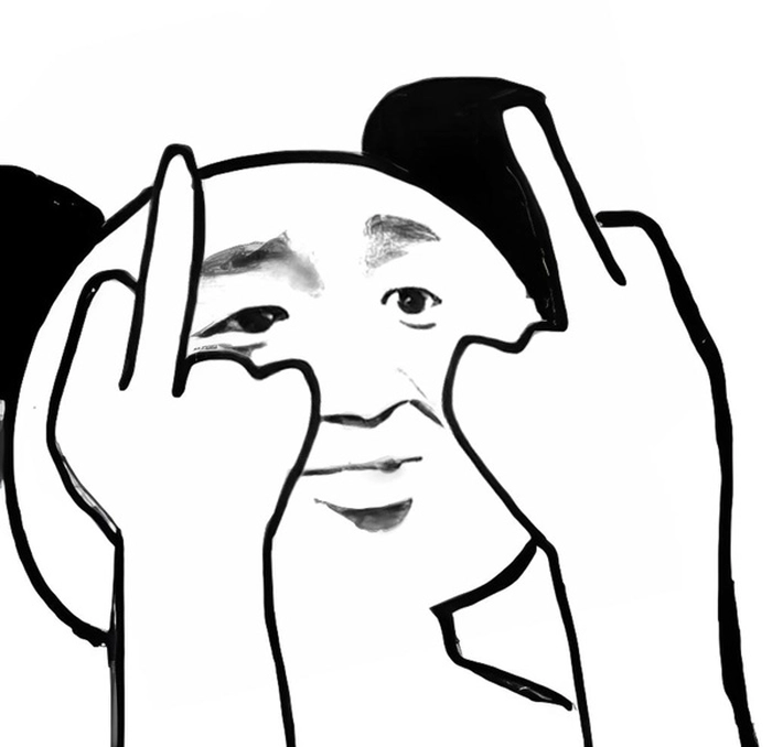 Hình meme ngón tay thối bá đạo lầy lội
