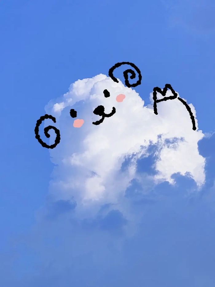 Hình nền ảnh mây hồng cute rực rỡ